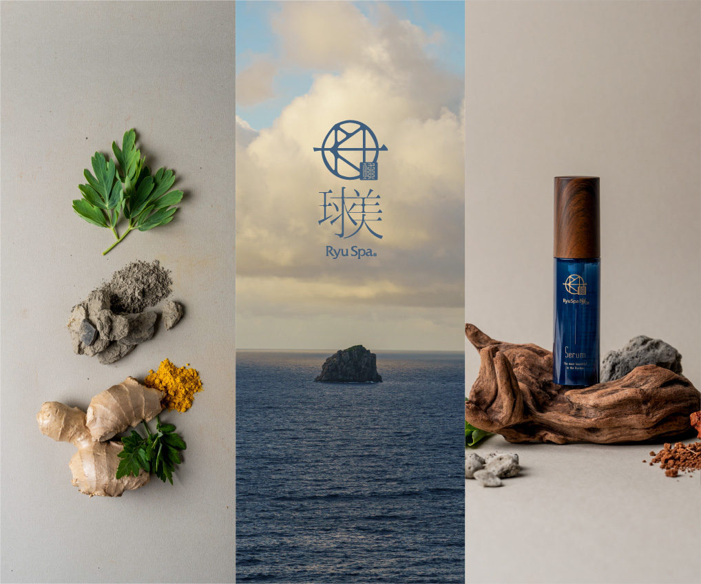 沖縄・久米島海洋深層水を使った自然派化粧品 | Ryu Spa
