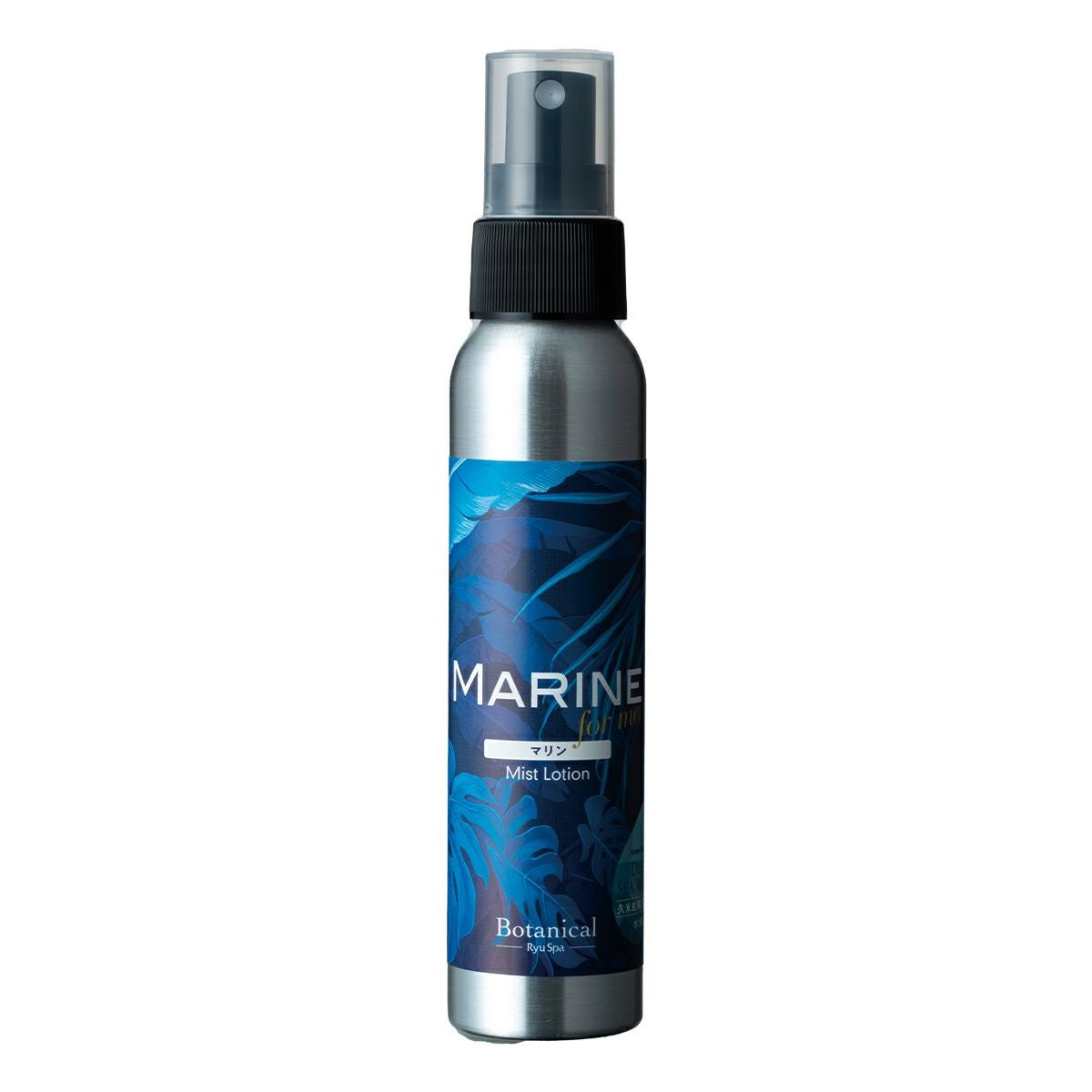 Botanicalミストローション（100ml）マリン | 沖縄・久米島海洋深層水