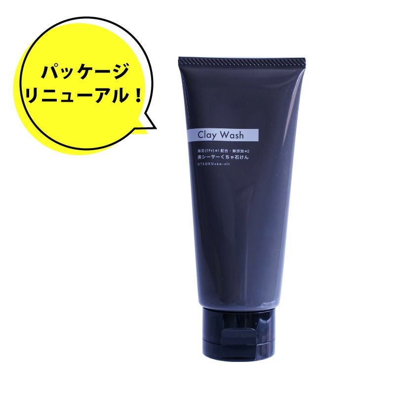 ニキビケア | 沖縄・久米島海洋深層水を使った自然派化粧品 | Ryu Spa