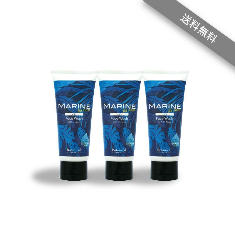 セット 全商品 | 沖縄・久米島海洋深層水を使った自然派化粧品 | Ryu Spa