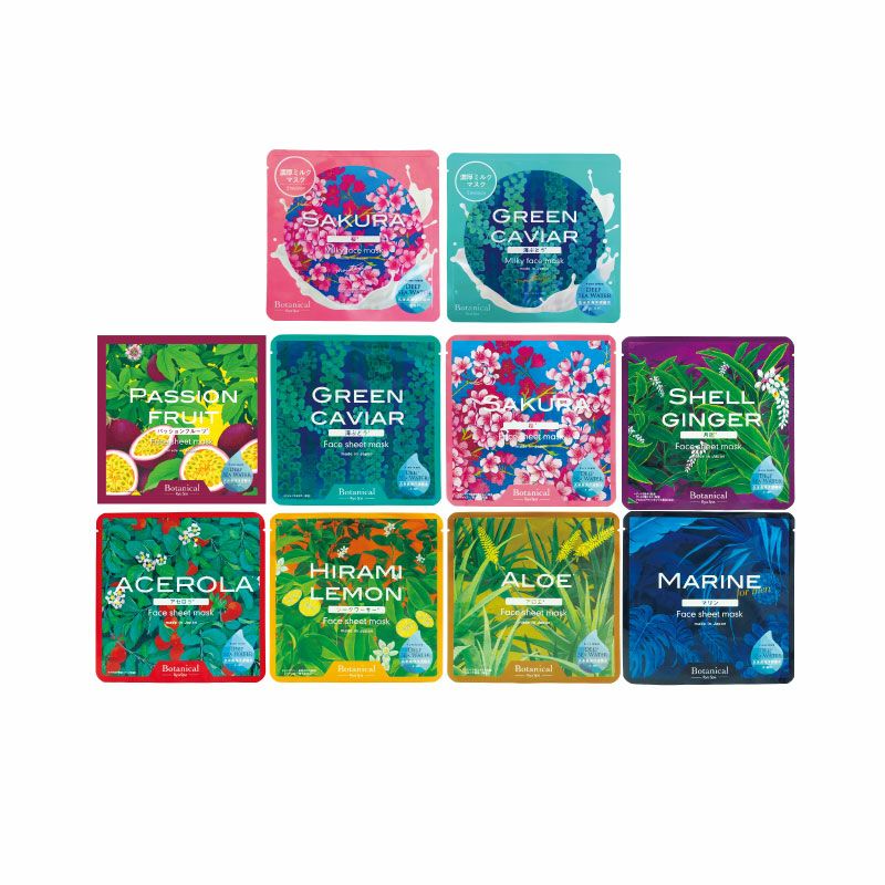 Ryu Spa スキンケア4点セット 沖縄・久米島海洋深層水を使った自然派化粧品 | Ryu Spa