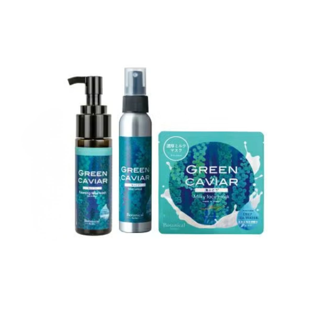 セット 全商品 | 沖縄・久米島海洋深層水を使った自然派化粧品 | Ryu Spa